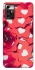 Чехол на ZTE Blade A72 Love aesthetic ver.2 фото 1 из 1