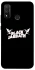 Чохол на Huawei P Smart (2020) Black Sabbath logo ver.2 фото 1 з 1