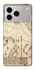 Чехол на ZTE Blade A76 Harry Potter V17 фото 1 из 1