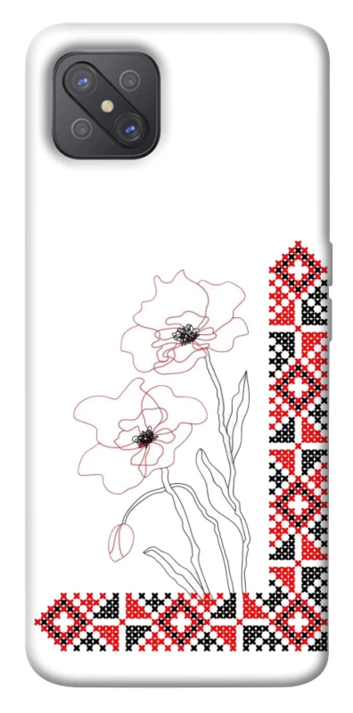 Чехол на Oppo A92s Вышиванка на смартфон фото 1 из 1