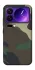 Чохол на Xiaomi 17 Pro Max Camouflage v8 фото 1 з 1