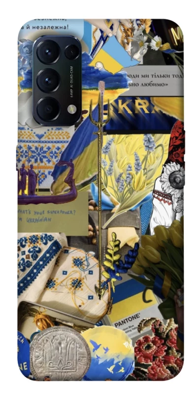 Чохол на Oppo Reno 5 4G Ukraine style ver.7 фото 1 з 1