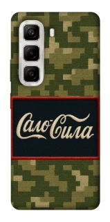 Чехол на Infinix Hot 50 4G Сало Сила фото 1 из 1