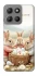 Чехол на Motorola Moto G15 Power BunnyMood фото 1 из 1