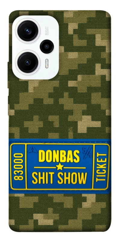 Чехол на Xiaomi Poco F5 / Note 12 Turbo Donbas ticket фото 1 из 1