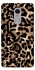 Чохол на Xiaomi Redmi Note 4X / Note 4 (Snapdragon) Leopard Skin v4 фото 1 з 1