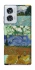 Чохол на Motorola Edge 50 Fusion Van Gogh aesthetics фото 1 з 1