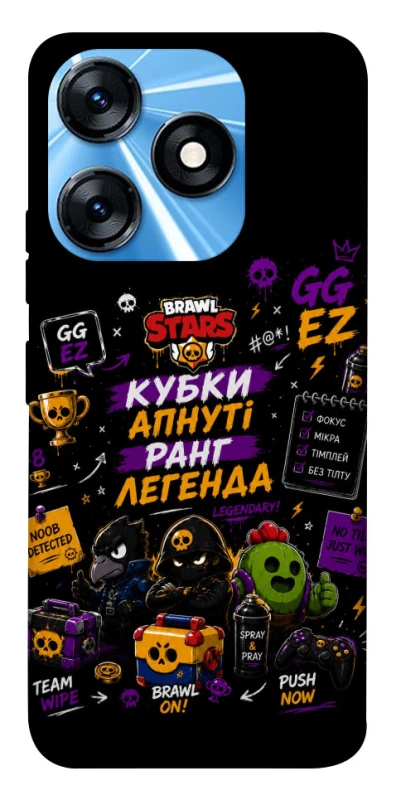 Чохол на TECNO Spark 10 Brawl Stars collage фото 1 з 1