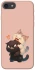 Чехол на Apple iPhone 7 / 8 (4.7") Сat and cat фото 1 из 1