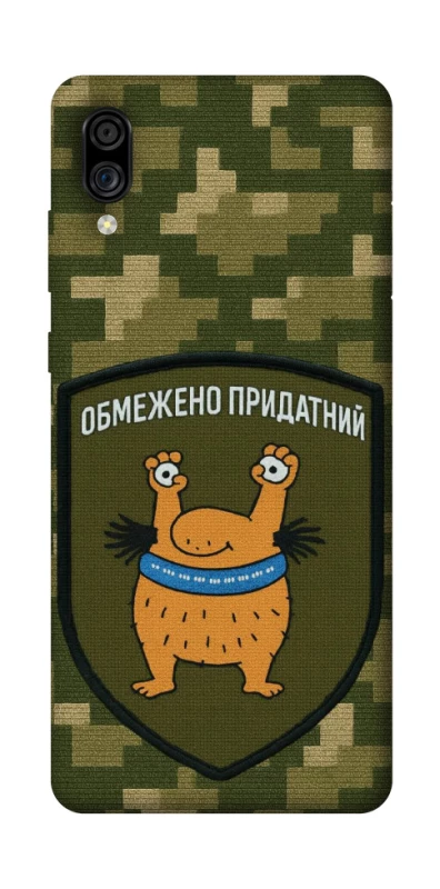 Чохол на ZTE Blade A5 (2020) Обмежено придатний фото 1 з 1