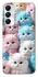 Чохол на Samsung Galaxy A05s Kittie Love фото 1 з 1