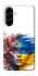Чохол на Samsung Galaxy A57 5G Flowering Ukraine фото 1 з 1