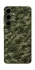 Чохол на Samsung Galaxy S25 FE Camouflage v24 фото 1 з 1