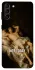 Чохол на Samsung Galaxy S21+ Not Today фото 1 з 1