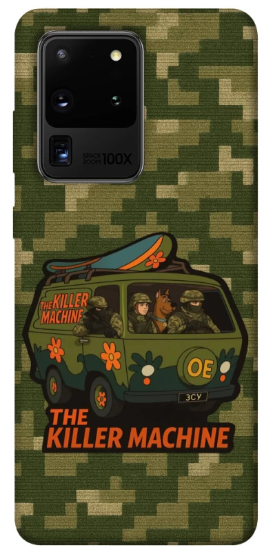 Чохол на Samsung Galaxy S20 Ultra Funny machine фото 1 з 1