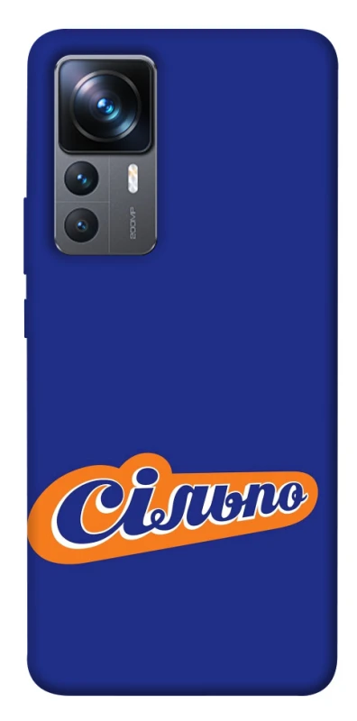 Чехол на Xiaomi 12T / 12T Pro Сильпо фото 1 из 1