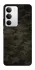Чохол на Realme C71 Camouflage v22 фото 1 з 1