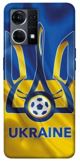 Чохол на Oppo Reno 7 4G Футбольний Герб v3 фото 1 з 1