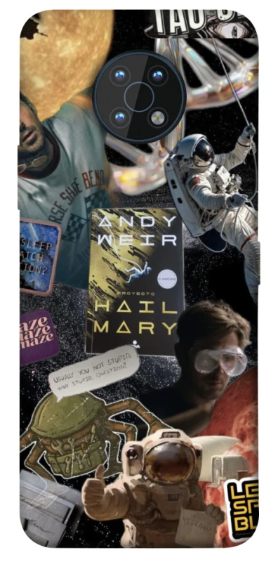 Чохол на Nokia G50 Project Hail Mary ver.8 фото 1 з 1