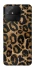 Чохол на Realme Narzo 50A Leopard Skin фото 1 з 1
