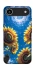 Чохол на Apple iPhone 17 Air (6.5") Sunflowers фото 1 з 1