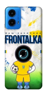 Чохол на Motorola Moto G45 Фронталка №99 v3 фото 1 з 1