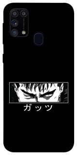 Чохол на Samsung Galaxy M31 Berserk фото 1 з 1