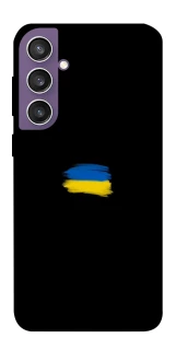 Чехол на Samsung Galaxy S23 FE Флаг красками фото 1 из 1