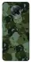 Чохол на Xiaomi Redmi K30 Pro / Poco F2 Pro Camouflage v31 фото 1 з 1