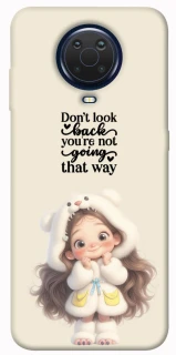 Чехол на Nokia G20 / G10 / 6.3 Don't look back фото 1 из 1