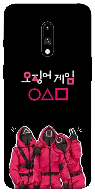 Чохол на OnePlus 7 squid game v5 фото 1 з 1