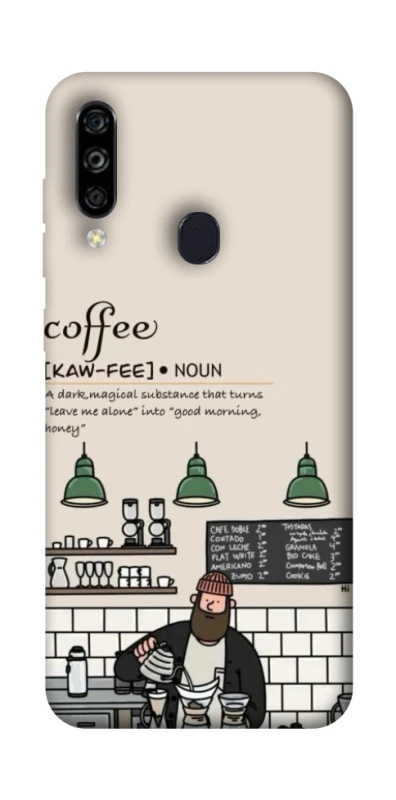 Чехол на ZTE Blade A7 (2020) Kaw-fee фото 1 из 1
