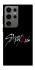 Чохол на Samsung Galaxy S24 Ultra Stray Kids Logo фото 1 з 1