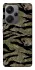 Чохол на Xiaomi Redmi Note 13 Pro+ Camouflage v23 фото 1 з 1