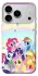 Чехол на Apple iPhone 18 Pro Max My Little Pony ver.2 фото 1 из 1