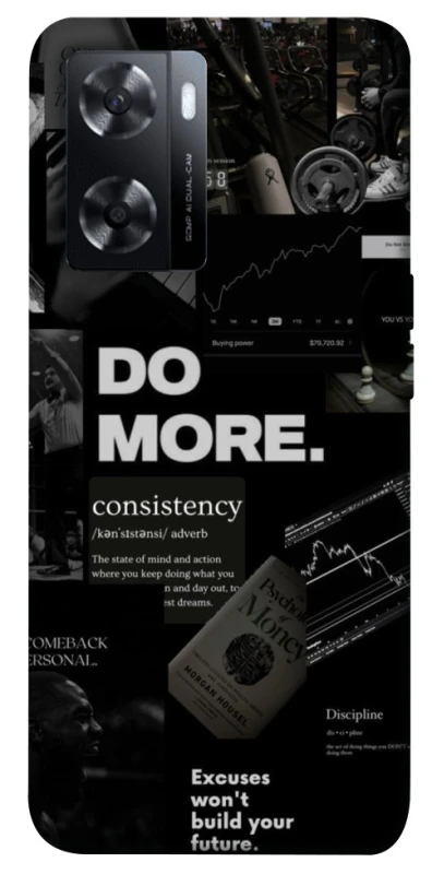 Чехол на Oppo A57s Do more фото 1 из 1