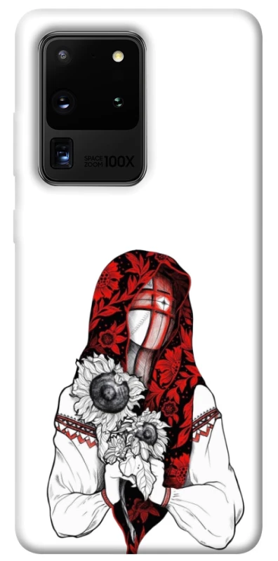 Чохол на Samsung Galaxy S20 Ultra Мотанка благополучия фото 1 з 1