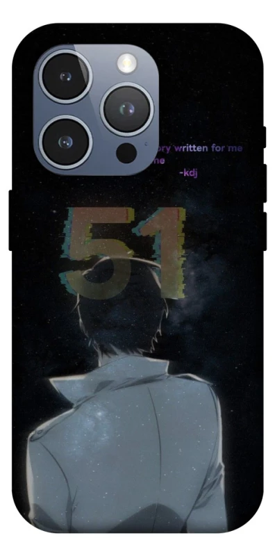 Чехол на Apple iPhone 16 Pro Max Omniscient Reader's v5 фото 1 из 1