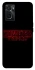 Чохол на Oppo A76 4G Stranger Things ver.5 фото 1 з 1