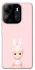 Чохол на Tecno Spark Go 2023 Sakura Bunny Solo фото 1 з 1