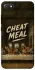 Чехол на Xiaomi Redmi 6A Cheat Meal фото 1 из 1