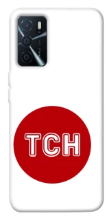 Чохол на Oppo A16s / A16 ТСН фото 1 з 1