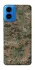 Чехол на Motorola Moto G45 Camouflage v32 фото 1 из 1