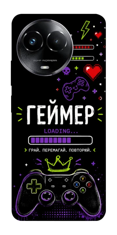 Чехол на Realme C67 4G Геймер фото 1 из 1