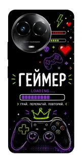 Чехол на Realme C67 4G Геймер фото 1 из 1