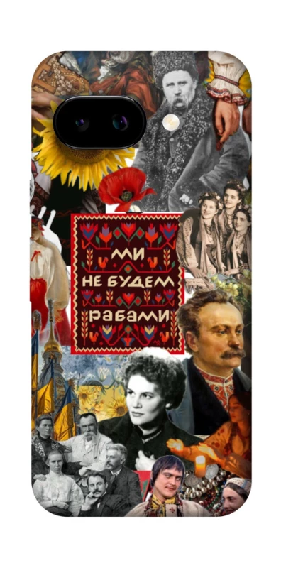 Чохол на Google Pixel 9a Ukraine style ver.9 фото 1 з 1