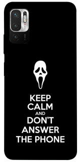 Чехол на Xiaomi Poco M3 Pro 4G / 5G Dont Answer The Phone фото 1 из 1