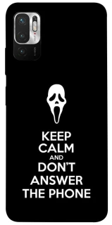 Чехол на Xiaomi Redmi Note 10 5G Dont Answer The Phone фото 1 из 1