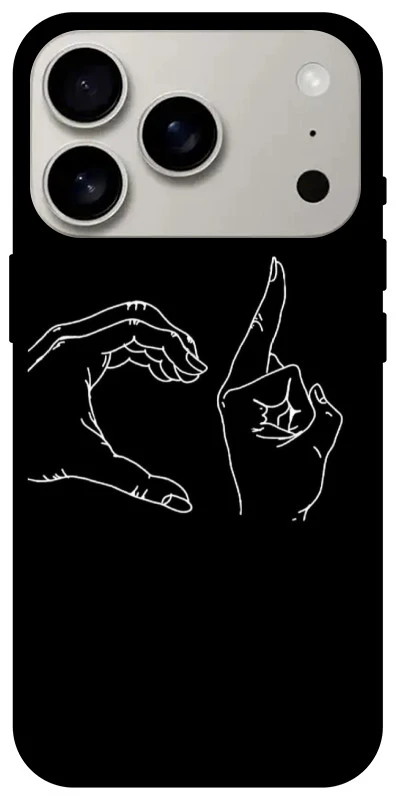 Чохол на Apple iPhone 17 Pro (6.3") Unrequited фото 1 з 1