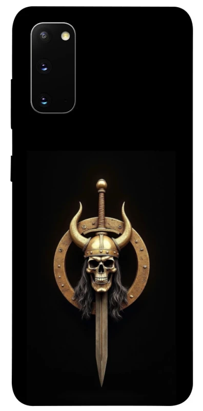 Чохол на Samsung Galaxy S20 Golden Berserker фото 1 з 1